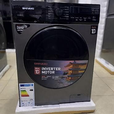 Компьютеры, ноутбуки и планшеты: Стиральная машина Shivaki, 7 кг, Новый, Автомат, Есть сушка, Есть кредит, Бесплатная доставка — 2