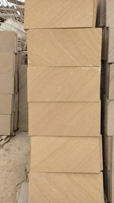 aqlay das: Aglay Ve Tamet — 11