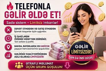 İT, komputerlər, əlaqə: Telefonla gəlir əldə et – sadə sistem, limitsiz imkanlar! Xidmətin — 2