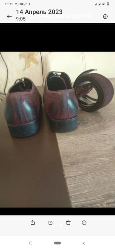 dəri gödəkçələr: İnci firmasl Kiwi ayaqqabls qaylwla birlikdel 40 razmer. Temiz deri — 3