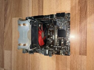 Videokartlar: Ana Platası MSI msi b365m-pro-vh, İşlənmiş — 5