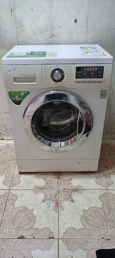 Paltaryuyan maşın LG, 6 kq, İşlənmiş, Avtomat, Qurutma var, Ödənişli çatdırılma