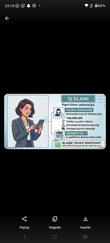 İş elanı: Part-time vakansiya – yalnız xanımlar üçün Təsvir: - lalafo.az -da İş elanı: Part-time vakansiya – yalnız xanımlar üçün Təsvir: -