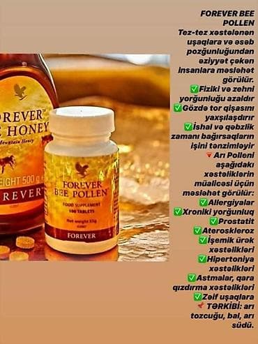 ətir: Forever Living məhsulları – təbii tərkibli qida əlavələri və dəriyə — 7