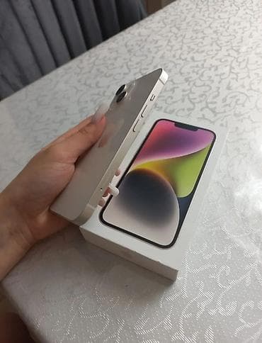 a 56 samsung: IPhone 14, Ağ — 3