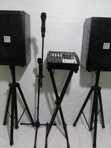 ps4 icare: Kalonka🔈, mikrofon🎤, DJ🕴🏼, fotoqraf📷, isiqlar🪩, tustu aparati — 1