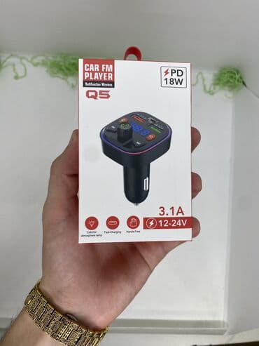 manitor maşın: Car FM Player Maşın Başlığı Endirimlə 25yox❌ 13Azn✅ ✅Maşın başlığı — 2