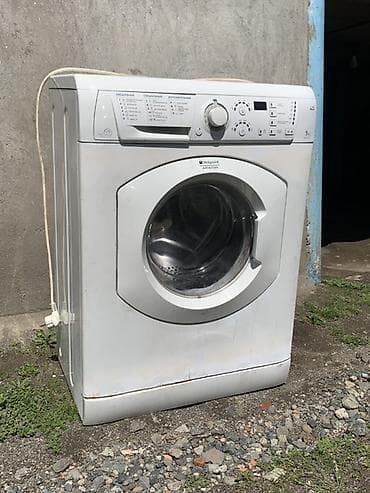 Ariston 5 l, Kredit yoxdur