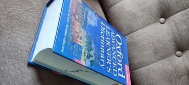 5 ci sinif ingilis dili lüğəti pdf: Оксфордский словарь для продвинутых учащихся. Седьмое издание — 3