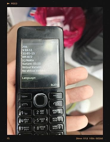 Nokia 2.4, rəng - Qara, İki sim kartlı lalafo.az -da Nokia 2.4, rəng - Qara, İki sim kartlı