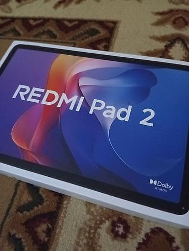 tp link optical router: İşlənmiş Xiaomi Pad 2, 11", 256 GB, Ünvandan götürmə — 1