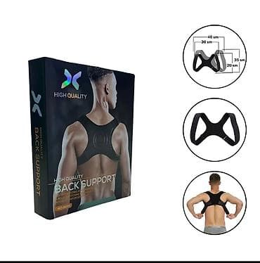 tibbi mehsullar: Məhsul: Yüksək keyfiyyətli bel və kürək üçün duruş korrektorı (Back — 1