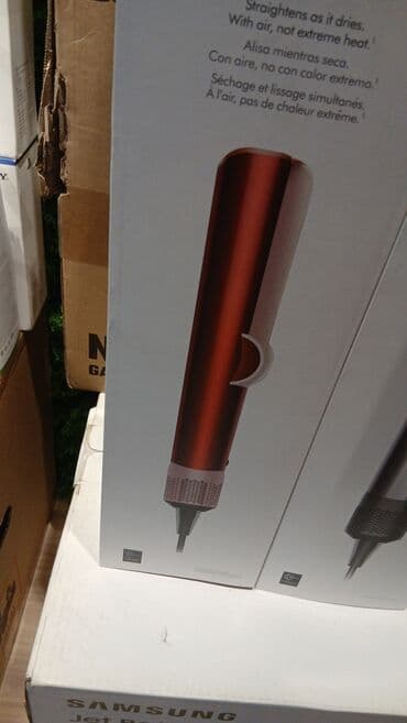 Düzləşdiricilər və ütüfenlər: Fen Dyson, Yeni — 1