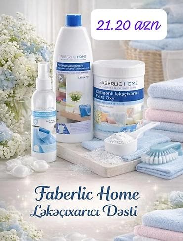 Faberlik məhsulları endirimli qiymətə. Metro daxili çatdırılma — 9