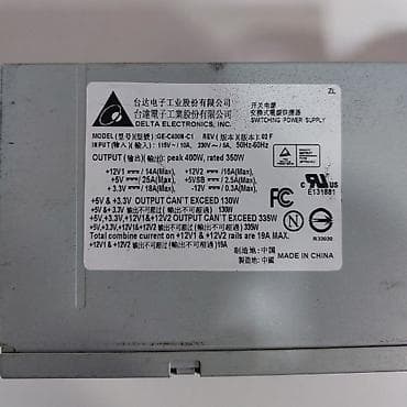 блок: Qida Bloku “400Watt 24pin 4+4pin 3xsata 3xmolex 6pin Delta” ⭐400Watt — 5