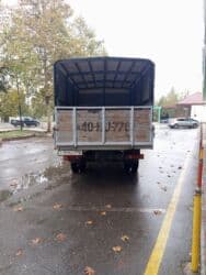 təkər type 0: QAZ GAZel 3302: 2.4 l | 1998 il 196518 km Universal — 4