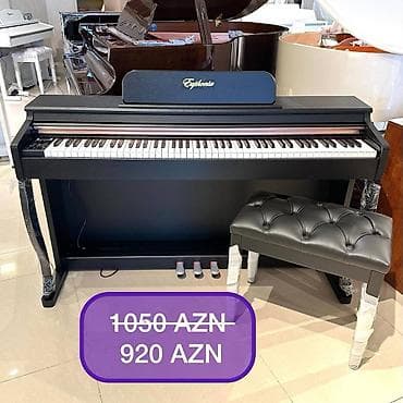 Велосипеды: Пианино, Цифровой, Новый, Бесплатная доставка — 2