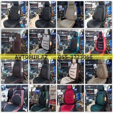 Oturacaq üçün cexol ( örtük, çexol ) istənilən avtomobilə var. Qiymət