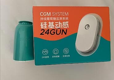 SİBİONİCS sensor. • 24 gün fasiləsiz istifadə • Real vaxt şəkər ölçümü