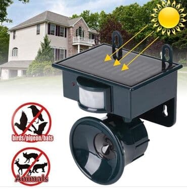 qus qefesi: Qus qovan aparat Goyercin qovan Heyvan qovan Serce qovan Qarga qovan — 2