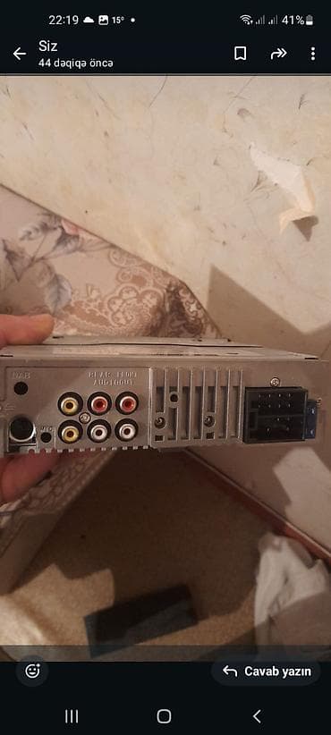 rədmi note 8: Maqnitofonlar — 4