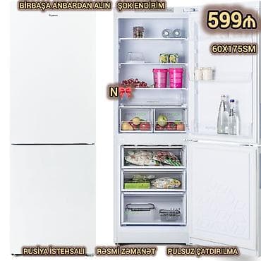 utu alti: Biryusa soyuducu – birbaşa anbardan - Brend/istehsal: Biryusa, Rusiya — 1