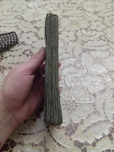 quran erebce kitab: Kolleksiya üçün köhnə əlyazma kitab - Kiçik formatlı, əl ilə yazılmış — 5