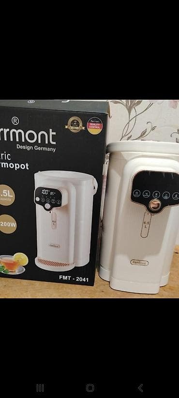 Mikrodalğalı sobalar: Satılır 100 azn Çox əladı İstəyən Olsa Ciddi İnsanlar əlqə saxlasın — 1