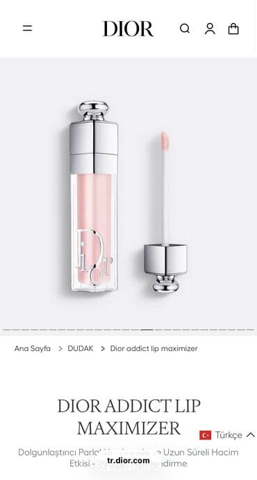 джемма корейская косметика отзывы: Набор косметики, Dior, 2 продуктов, Новый, Самовывоз — 2