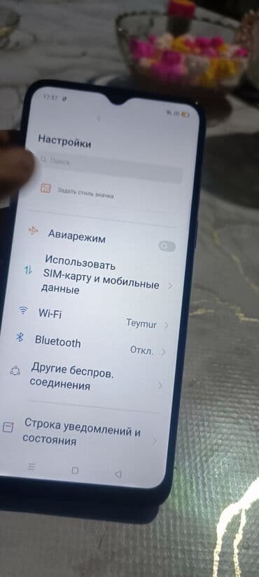realme gt master: Realme C3, 32 GB, rəng - Mavi, İki sim kartlı — 2