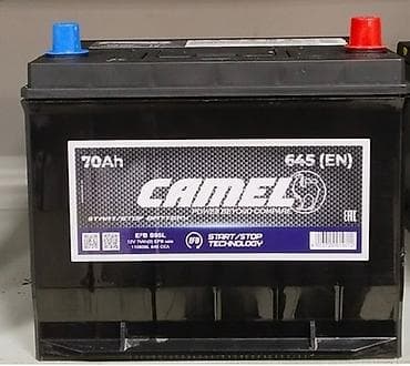 Avtomobil satışı: Cobal, 70 ah, Orijinal, Çin, Yeni — 1