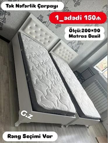teze mebeller: Təknəfərlik çarpayı, Matras ilə — 1