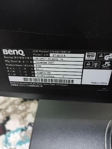 kamputer ucuz: BenQ E700 LCD Monitor - Model: E700 (ET-0010-B) - Ekran: 17" kvadrat — 4