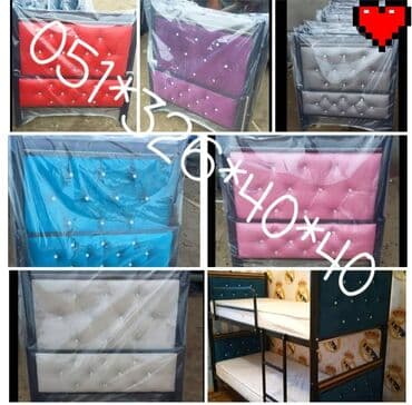 Çarpayılar: Yeni, Təknəfərlik çarpayı, Bazasız, Matras ilə, Siyirməsiz, Azərbaycan — 22