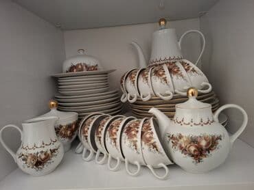 b çay servizi var: Обеденный набор — 5