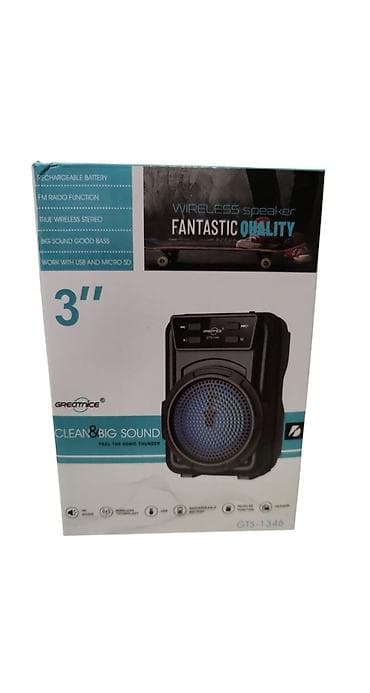 ağ qulaq: Kolonka, Növ - Portativ, rəng - Qara — 7