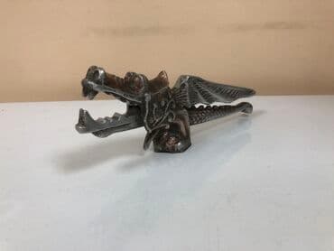 бишкек вип коп: 2 ci sekil. 10 manat 
3 ci sekil. 25 manat 
4 ci sekil. 30 manat — 7