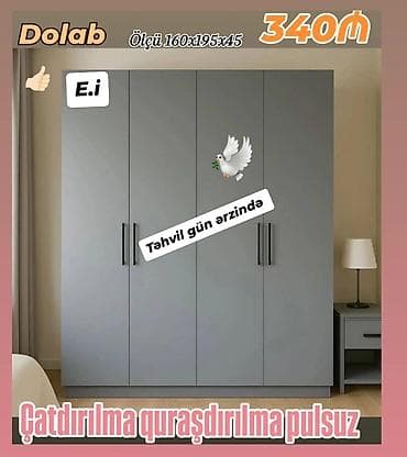 Yeni, 4 qapılı, Boz, Açılan, Düz dolab