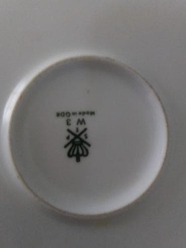 çay desti: Çay dəsti — 1