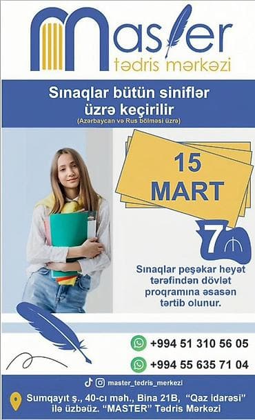 Avto xidmətlər: MASTER Tədris Mərkəzi – Sınaq imtahanları • Bütün siniflər üzrə — 1