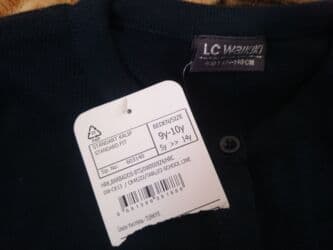 Pencəklər: Qız üçün kofta – tünd göy (məktəbə də uyğundur) - Brend: LC Waikiki - — 3