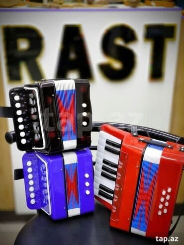 uşaq qarmonu: Qarmon, Rəqəmsal, Yeni, Ünvandan götürmə — 1