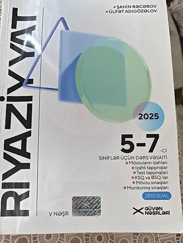 Riyaziyyat 5-ci sinif