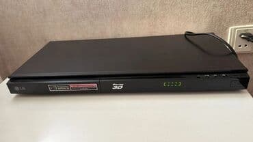 dvd rw: İşlənmiş Lg, Rayonlara çatdırılma — 4