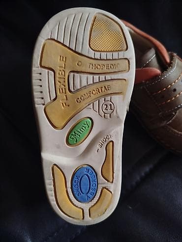 Детский мир: Uşaq ayaqqabısı – ortopedik, rahat və elastik model
Ölçü: 21 — 2