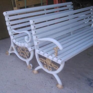 Qida məhsulları: Skamya. 
Bank. oturma grubu
Modele göre qiymet sorusun — 3