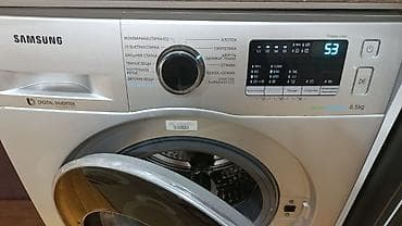 Xidmətlər: Samsung paltaryuyan maşın 200 azn — 1