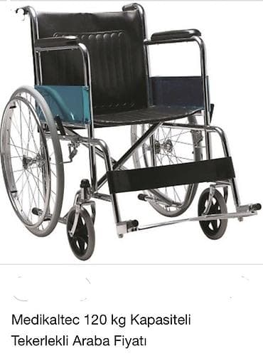 elil araba: Medikaltec əlil arabası – 120 kq daşıma qabiliyyəti Xüsusiyyətlər: - — 2