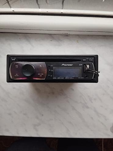 akumulator qiymetleri 2022: Maqnitol, Pioneer, AUX — 5