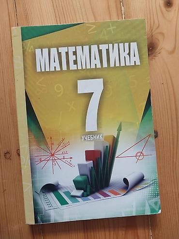 Metroya çatdırılma . Hezi aslanov, Nefçiler, Xalqlar. və yeni günəşli — 1